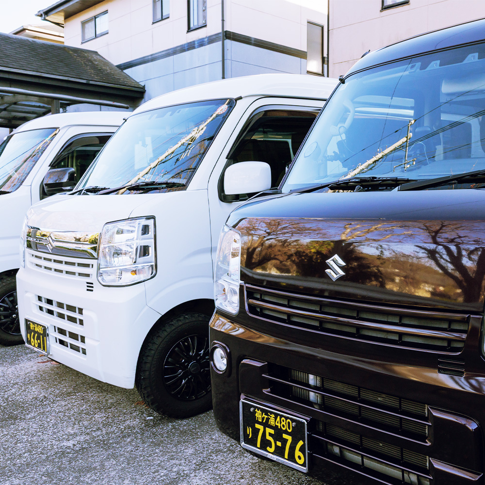 木更津市で困ったときに頼れるスポット便