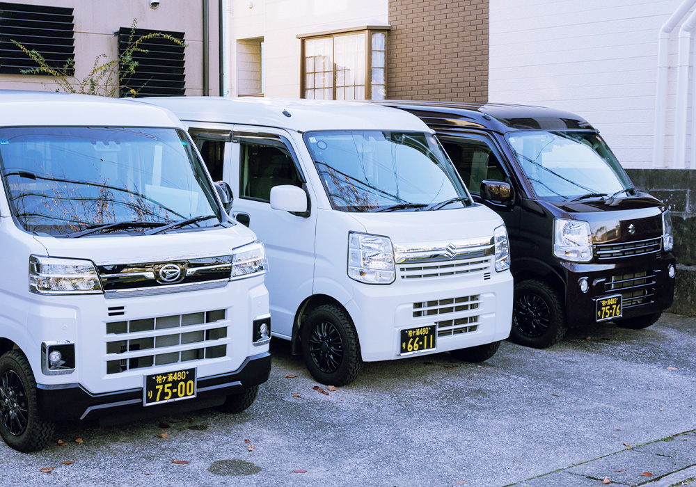 幅広い配送に対応できる柔軟な体制