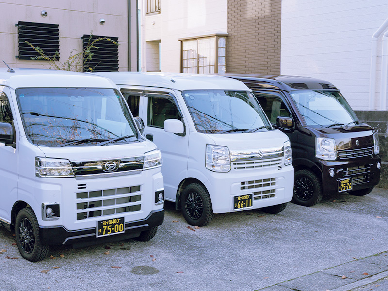 料金についてのご案内イメージ